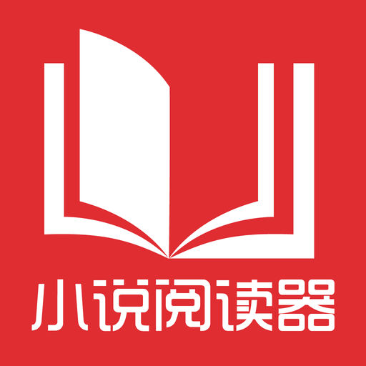 菲律宾落地签逾期的后果 及其四种解决方法 干货解答